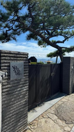 Vacation House YOKOMBO